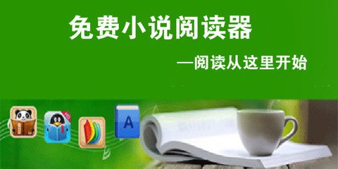 亚搏体育app下载官网